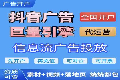 案例分享：通过百度推广实现业绩翻倍